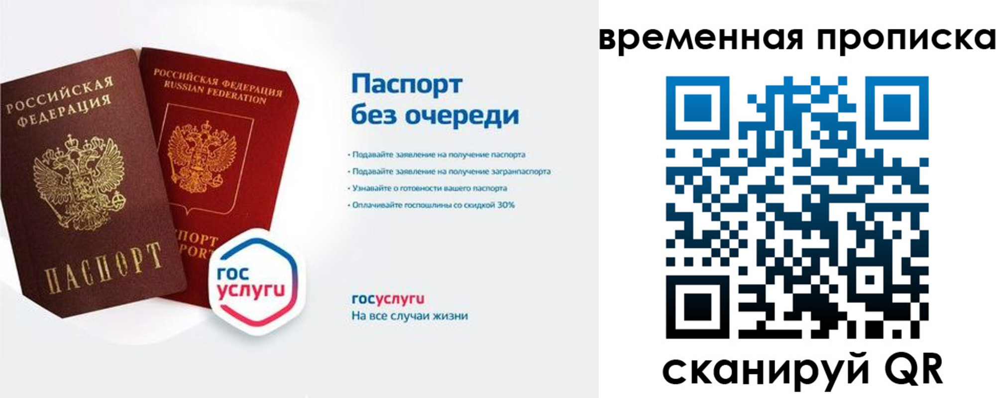 форма 3 в Ковдоре